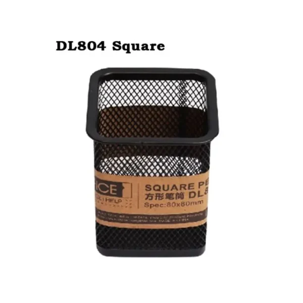Square Pen Container DL3340