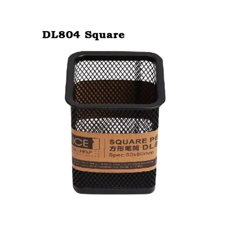 Square Pen Container DL3340