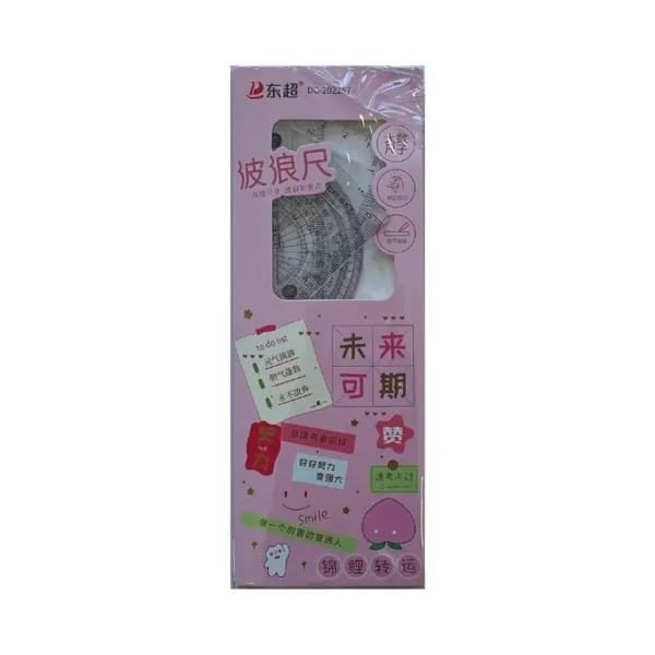 Transparent Geometry Ruler Set, Set of 4