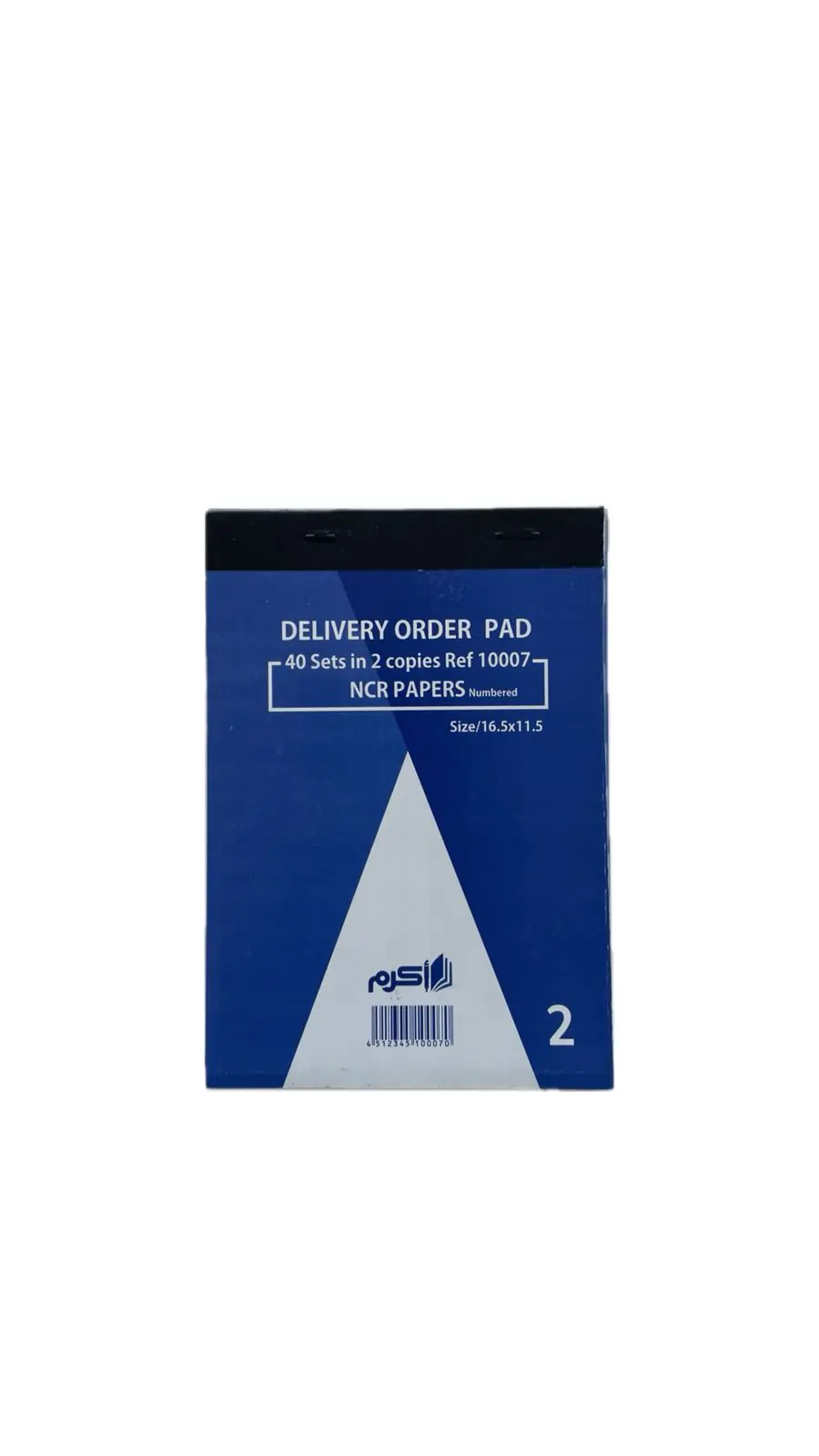 DELIVERY ORDER PAD 40 sets in 2 copies Size/16.5*11.5